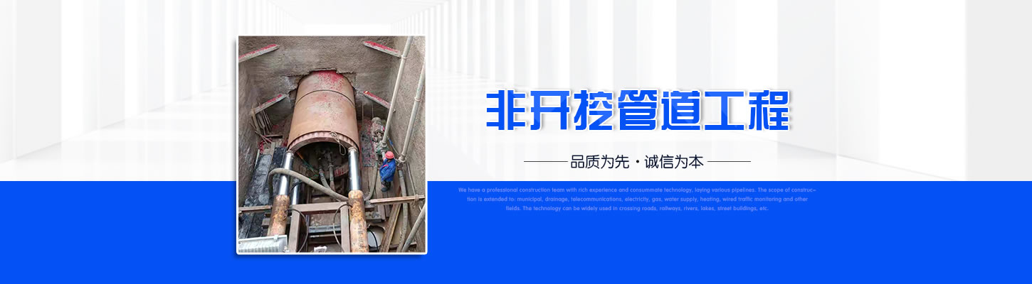 픹�ʩ��,�rʯ픹�ʩ��,��ˮƽ��ʩ��,���_��픹�ʩ��,�^(gu��)·픹�ʩ��,�����^����ʩ��,�˹�픹�ʩ��,��ˮƽ��픹�ʩ��